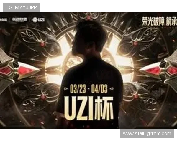 世界杯在线直播官网免费入口，轻松在线观看全球各地精彩比赛不受限制